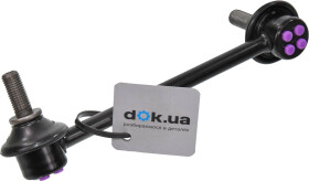 Стійка стабілізатора Honda / Acura 52325STXA02