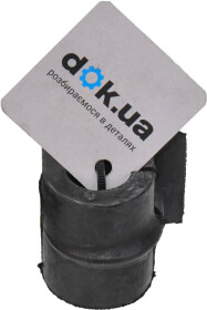 Втулка стабилизатора Febi 04250