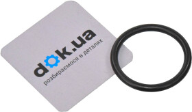 Ущільнювальне кільце зливної пробки Ajusa 16020800