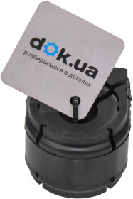 Втулка стабилизатора Mazda GMD934156