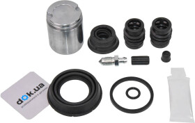 Ремкомплект тормозного суппорта Autofren Seinsa D41997C