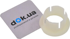 Ремкомплект рулевой рейки Emmetec l10160