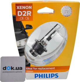 Автолампа Philips Vision D2R P32d-3 35 W прозора 85126VIS1