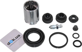 Ремкомплект тормозного суппорта Frenkit 234955