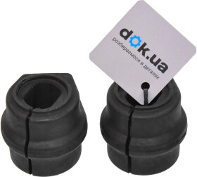 Втулка стабилизатора Sasic 0945885