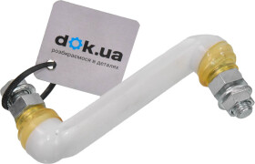 Стойка стабилизатора SATO tech ps12798