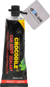 Головне фото