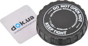 Крышка радиатора NTY CCKCH001