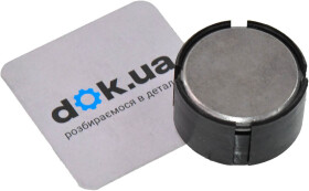 Выжимной подшипник Sachs 3151 802 003