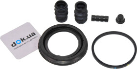 Ремкомплект тормозного суппорта Frenkit 251044