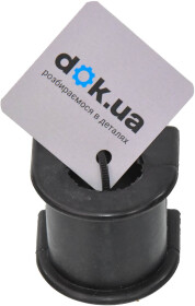 Втулка стабилизатора Japanparts RU-921