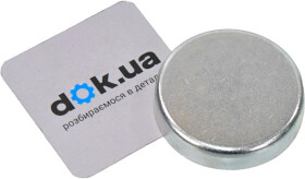 Заглушка системы охлаждения 3RG 84036