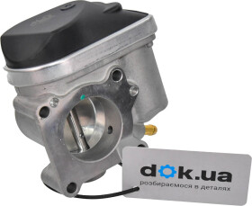 Дросельна заслонка Meat & Doria 89042