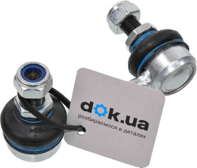 Стійка стабілізатора Reinhoch RH076002