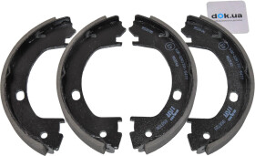 Колодки ручника TRW GS8728