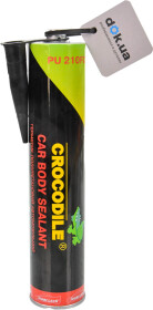 Головне фото