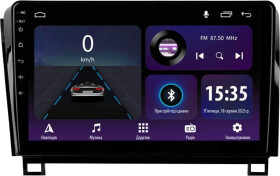Штатна магнітола Sigma Car Accessories E10232 42398