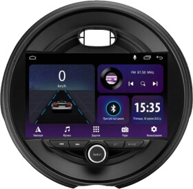 Штатна магнітола Sigma Car Accessories E9232 41745