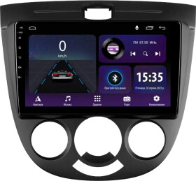 Штатна магнітола Sigma Car Accessories E9232 F1 41764