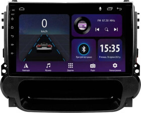 Штатна магнітола Sigma Car Accessories E9232 41766