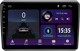Штатна магнітола Sigma Car Accessories E9232 41782