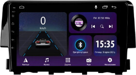 Штатная магнитола Sigma Car Accessories E9232 41833