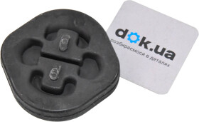 Кронштейн крепления выхлопной магистрали Vika 12530261201