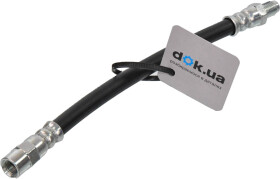 Тормозной шланг A.B.S. SL 1147