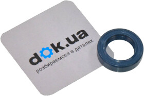 Сальник первичного вала JP Group 1132102000