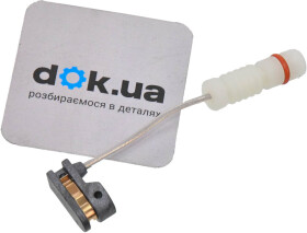 Датчик износа тормозных колодок Bosch 1 987 473 008