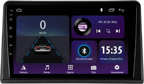 Штатна магнітола Sigma Car Accessories E9232 41884