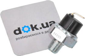 Головне фото