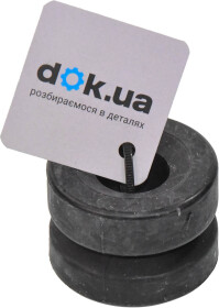 Втулка стабілізатора Japko GOJ114