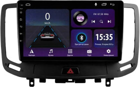 Штатна магнітола Sigma Car Accessories E9232 41902