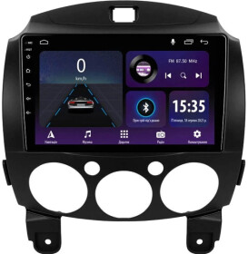 Штатна магнітола Sigma Car Accessories E9232 41984
