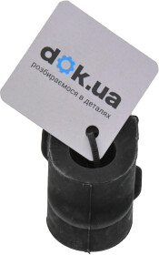 Втулка стабилизатора Sidem 809806