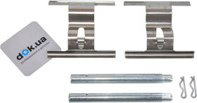 Компоненти дискових гальмівних колодок ATE 13.0460-0280.2