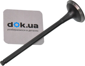 Выпускной клапан Freccia R6812/RNT