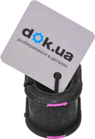 Втулка стабилизатора Mazda CC2934156C