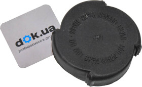 Крышка бачка охлаждающей жидкости Febi 01617