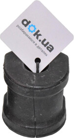 Втулка стабилизатора Febi 01674