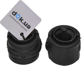 Втулка стабилизатора Sasic 0945775