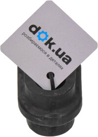 Втулка стабилизатора Sidem 805846