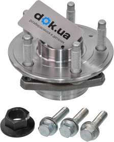 Комплект ступицы колеса SATO tech wb24108