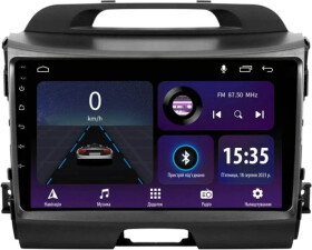 Штатна магнітола Sigma Car Accessories E9232 C 41950