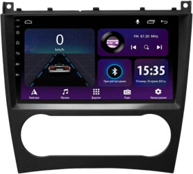 Штатная магнитола Sigma Car Accessories E9232 42020