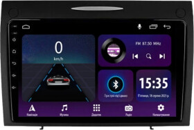 Штатна магнітола Sigma Car Accessories E9232 42031