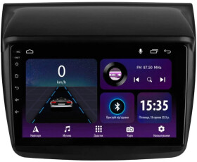 Штатна магнітола Sigma Car Accessories E9232 42050