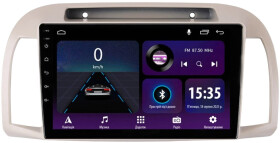 Штатна магнітола Sigma Car Accessories E9232 42057