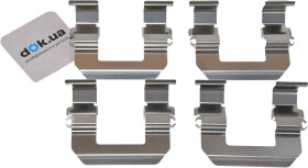 Комплектующие дисковых тормозных колодок Bosch 1 987 474 404